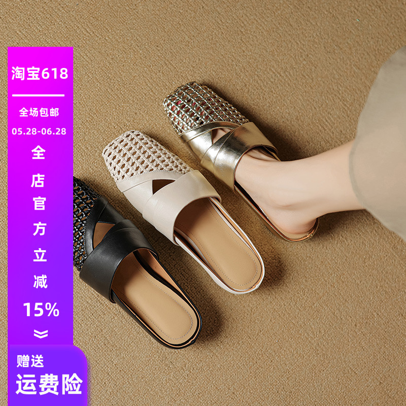 诗宝斐尔法式包头半拖鞋女外穿真皮编织镂空透气内增高穆勒凉拖鞋