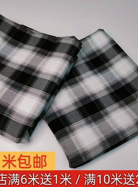 黑白格子人造棉面料软软棉绸布料