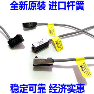 020气缸限位感应传应器 二线 两线磁性开关CS1