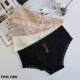 包邮 纯欲性感蕾丝牛奶丝拼接女士内裤 pink 4条 girl三角裤 头外贸单