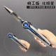游戏模型玩具 近战武器北极星小刀折叠伸缩版 三角洲行动周边 新款