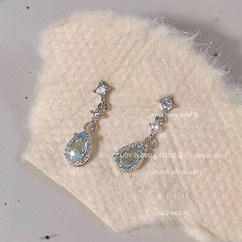 瓦尔登湖～轻奢小众浅蓝锆石镶嵌耳钉925银针防过敏微耳饰ins风,饰品/流行首饰/时尚饰品新,耳钉,淘宝优惠券,粉丝福利购,淘宝优惠卷