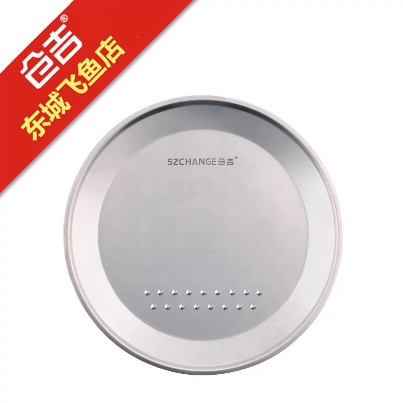 仓吉拉饵盘强磁全磁 通用竞技钓