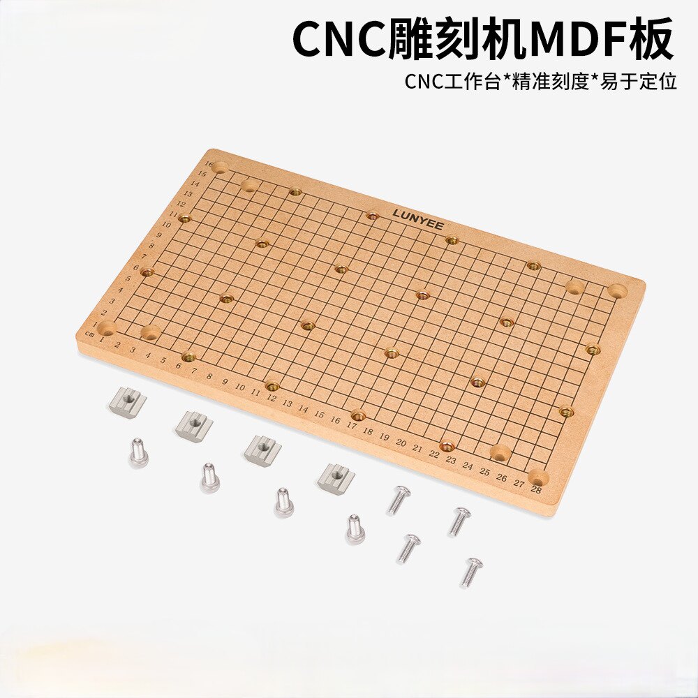 CNC数控雕刻机MDF工作台 加厚密度板 min雕刻机面板 操作台