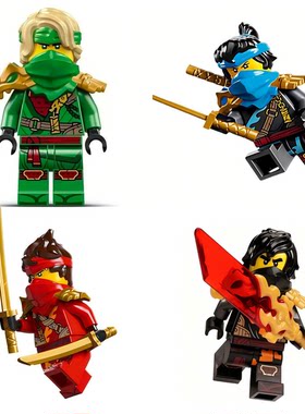LEGO乐高 幻影忍者 njo974龙头肩甲 劳埃德 妮娅 凯 寇 njo969