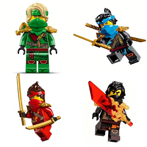 LEGO乐高 幻影忍者 njo974龙头肩甲 劳埃德 妮娅 凯 寇 njo969