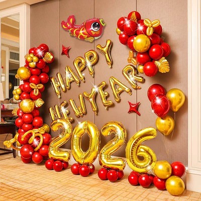 新年快乐年会背景墙教室布置气球