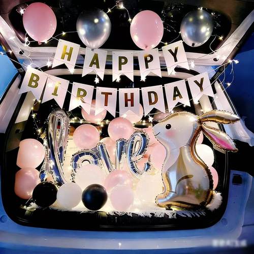 汽车后备箱惊喜表白布置创意用品