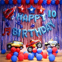 Темно коричневый