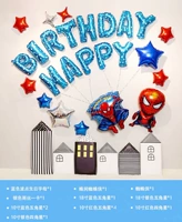 Голубое озеро