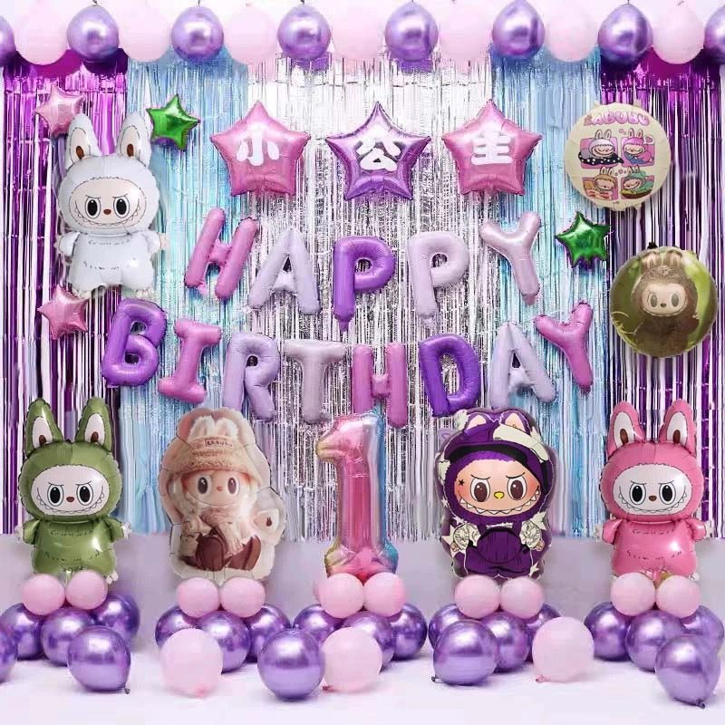10岁女孩生日布置装饰场景儿童小宝宝拉布布主题仪式感labubu气球,节庆用品/礼品,气球,淘宝优惠券,粉丝福利购,淘宝优惠卷