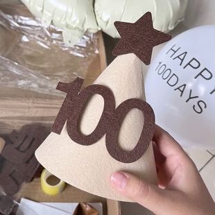 ins百天生日帽一1周岁宝宝生日头饰布置装饰装扮派对用品拍照道具