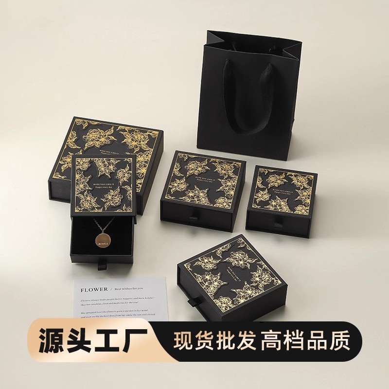 国风创意贴窗设计感首饰盒抽拉质感戒指耳钉项链饰品收纳包装盒子