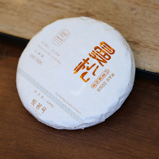 2021年云南古树白茶曼松白茶日晒白茶饼茶200克