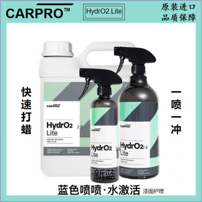 驱水上光CARPRO/卡普勒连衣裙