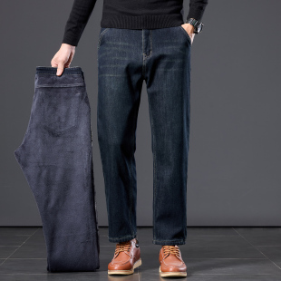冬季加绒加厚九分牛仔裤男士宽松直筒高腰矮个子中年爸爸弹力男裤