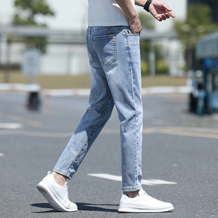 九分裤男款修身小脚显瘦165矮小个子男生浅色早秋四季牛仔裤男士