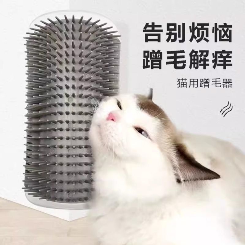 跨境猫咪蹭痒神器5025