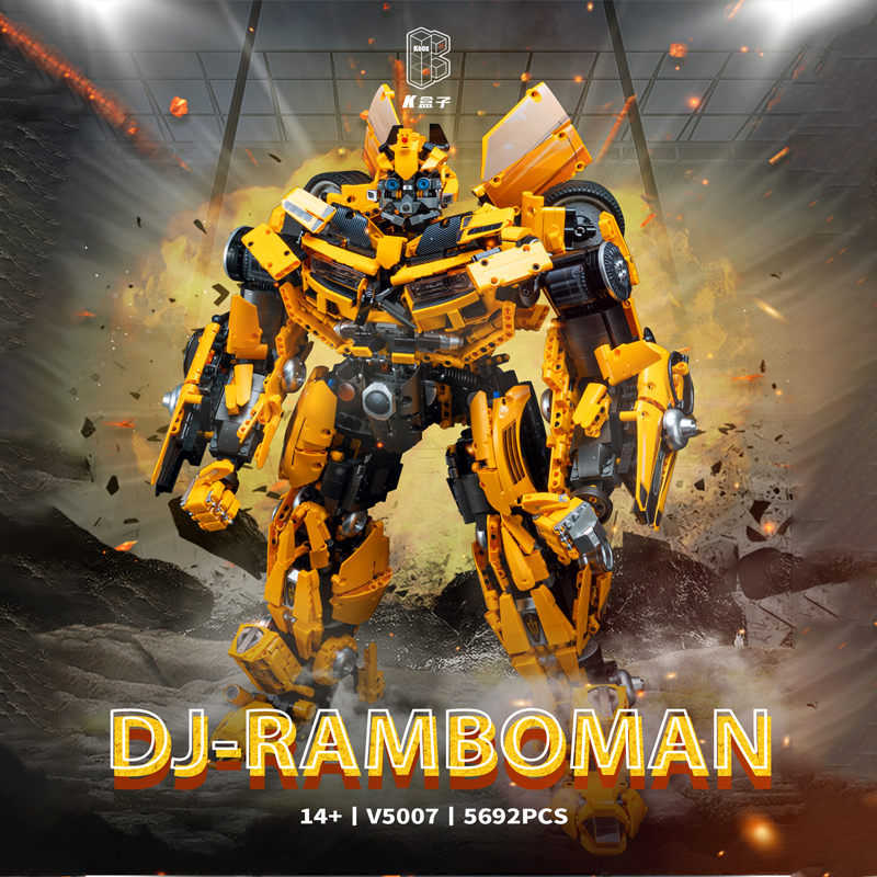 K盒子V5007科技组积木玩具黄蜂勇士金刚拼装益智机器人模型大尺寸