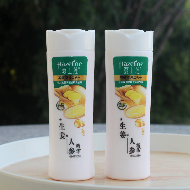 夏士莲养根韧发洗发露小样