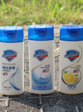 舒肤佳经典净化纯白清香沐浴露100g沐浴乳100ml沐浴液小样旅行装