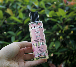 花木星球天然甜美香氛超浓缩洗衣液100g洗净低泡易漂 旅行装小样