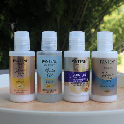 潘婷深水泡弹洗发露50g蓬松水养密集滋养3分钟奇迹洗发水小样