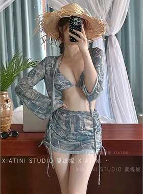 分体比基尼2024新款泳衣女四件套长袖罩衫性感纯欲风泡温泉沙滩