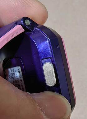 通用儿童电话手表充电口电源孔防尘塞防汗防水塞子堵头盖帽