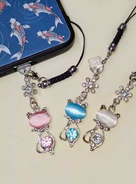 Type-C充电塞华为OPPOvivo防尘塞女孩手绳挂饰手机链可爱吊坠猫咪