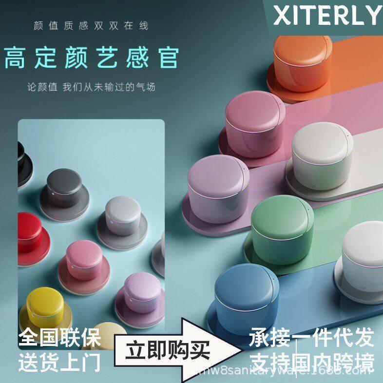蛋圆形小户型智能马桶坐便器全自动即热式一体式无水压限制泡沫盾