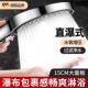 增压花洒喷头超强加压大出水量15cm大面板洗澡过滤淋浴莲蓬头套装