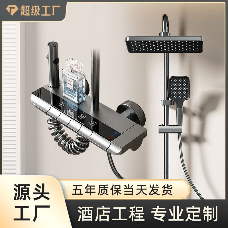 家用枪灰色增压淋浴花洒套装太空铝卫浴花洒全套一整套淋浴器配件