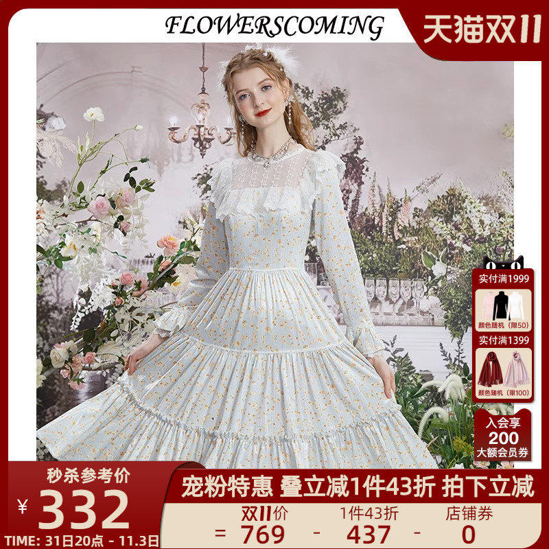 花儿开了2023秋季新款复古蕾丝刺绣丝绒印花连衣裙女中长款公主裙