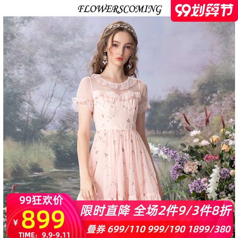 花儿开了2020夏季新款粉色蕾丝绣花甜美连衣裙女高腰公主裙蓬蓬裙