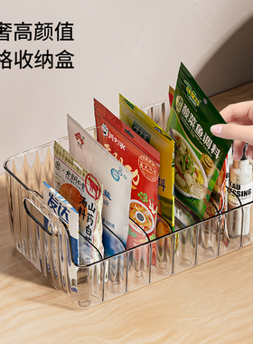 调料罐收纳盒台面调味盐厨房轻奢置物架用品家用大全高端香料袋装