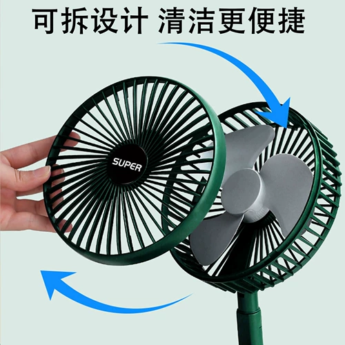 Складной маленький настольный вентилятор для школьников