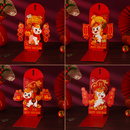 马年红包2026年创意新年利是封3D立体折叠包给小孩过年新款 压岁包