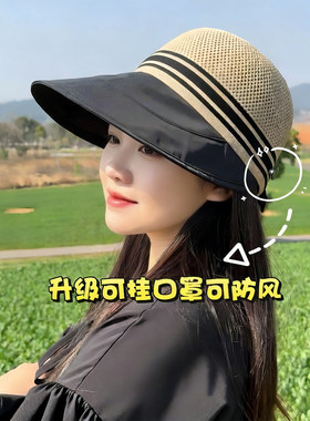 新款加长帽檐网顶鸭舌帽女春夏大头围时尚百搭遮阳户外旅游防晒帽