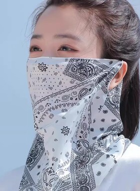 冰丝防晒面罩男女士遮全脸护颈