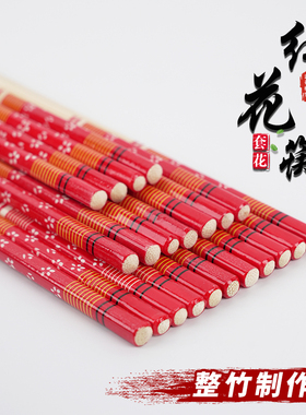 一次性筷子独立包装食品级家用红色高档加长加粗结婚用喜庆卫生筷