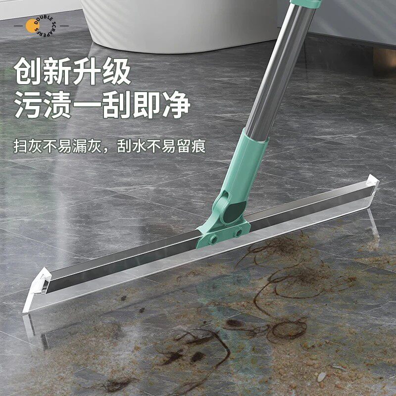 魔术扫把扫地硅胶神器地刮地板家用拖把厕所浴室卫生间刮挂水板器