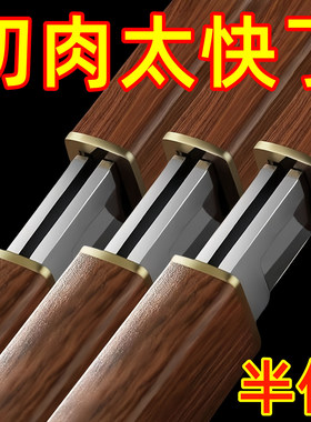 新款刀具双龙凤刀锋利便携家用水果刀瓜果刀快递刀野炊吃肉刀通用