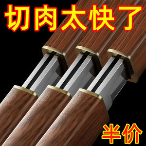 新款刀具双龙凤刀锋利便携家用水果刀瓜果刀快递刀野炊吃肉刀通用