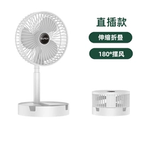 Pearl White [Plug -In Model] Откройте его с одной передачей