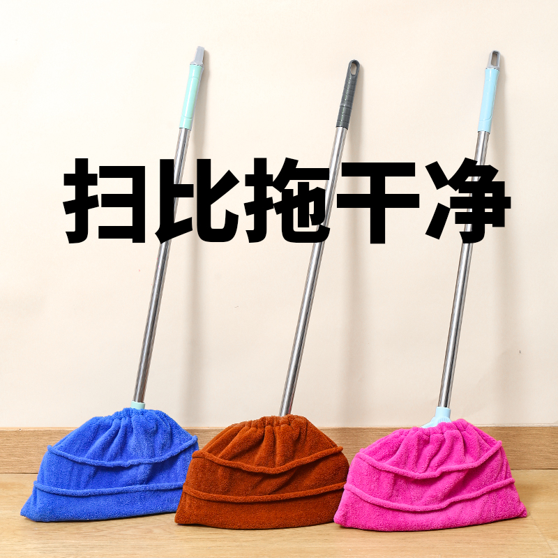 扫把套布加厚超吸水拖扫一体布套