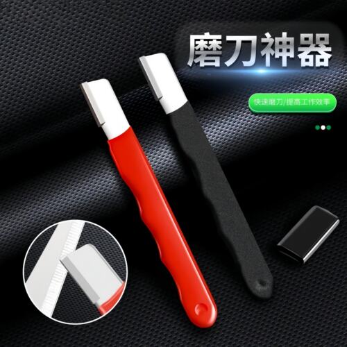 磨刀神器刀具开刃器磨刀石家用