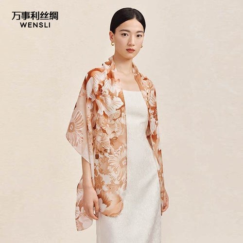 万事利秋冬时尚百搭长巾