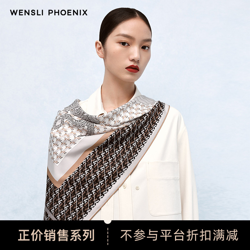 【凤凰之家】万事利高端真丝丝巾100%桑蚕丝送妈妈大方巾觉醒