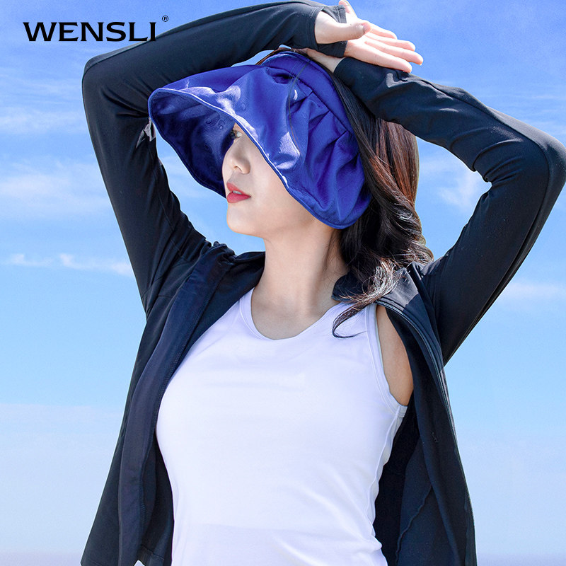 万事利桑蚕丝夏天太阳帽女护颈骑行户外钓鱼多功能双层真丝防晒帽在类目 服饰配件/皮带/帽子/围巾, 帽子中 - 来自Buy2taobao.com提供专业的淘宝代购服务